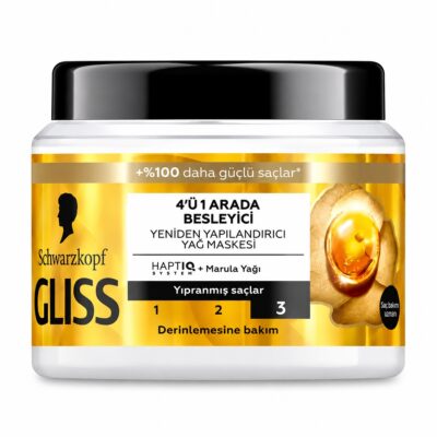 ماسک مو 4 در 1 تغذیه کننده گلیس مناسب موهای آسیب دیده 400 میل