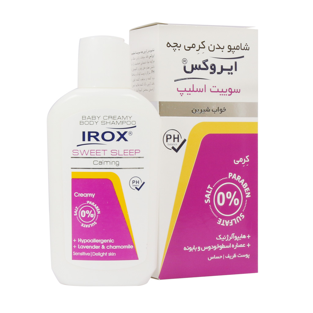 شامپو بدن کرمی بچه سوییت اسلیپ ایرو شامپو بدن کرمی بچه سوییت اسلیپ ایروکس 200 گرم - تصویر 1