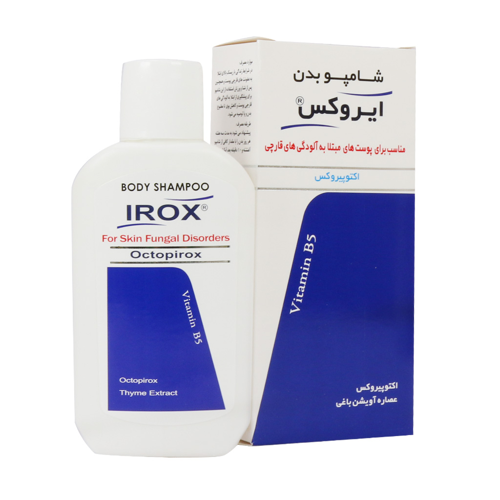 شامپو بدن ضد قارچ اکتو پیروکس 1 درصد شامپو بدن ضد قارچ اکتو پیروکس 1 درصد ایروکس 200 گرم - تصویر 1