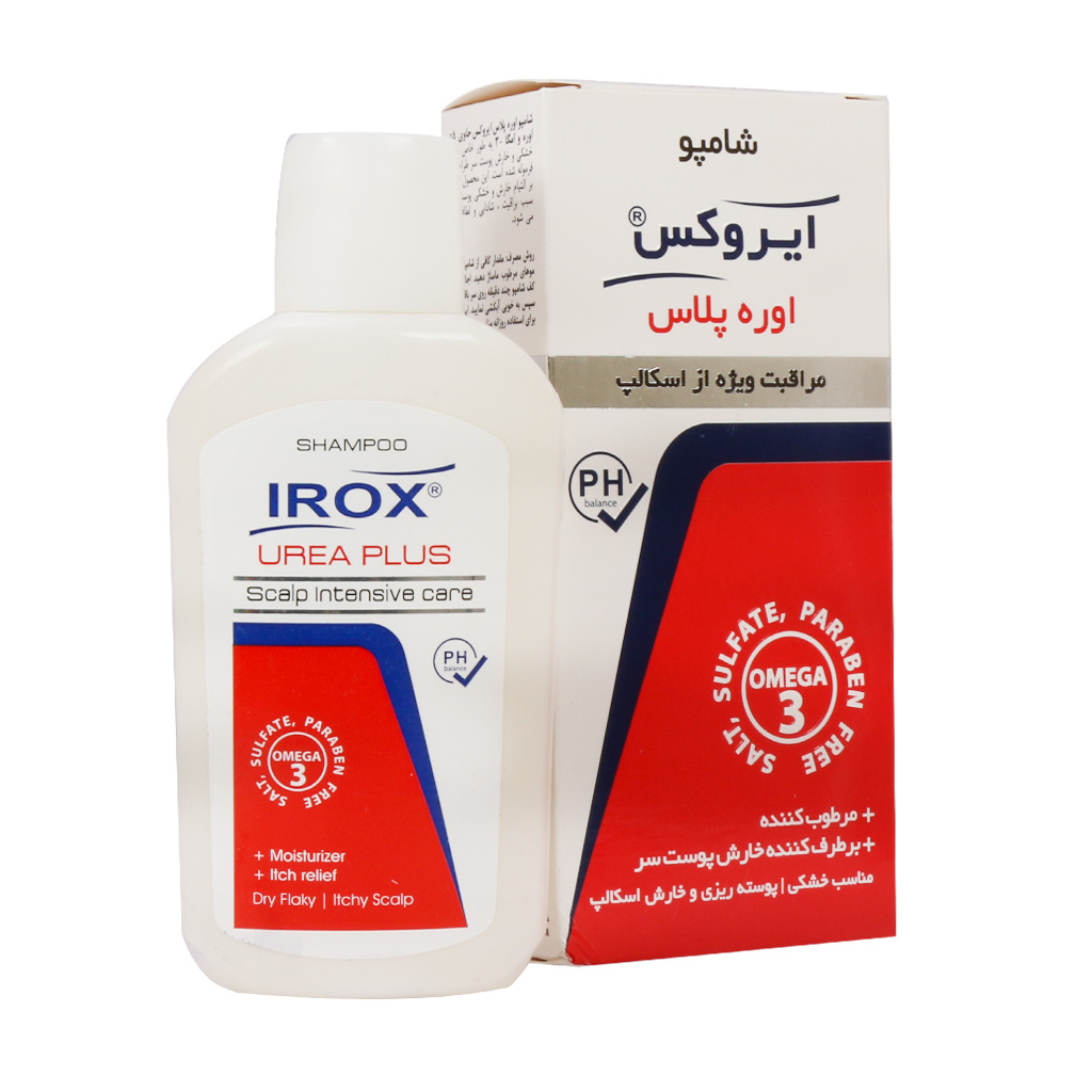 -2شامپو اوره پلاس ایروکس 200 گرم شامپو اوره پلاس ایروکس 200 گرم - تصویر 1