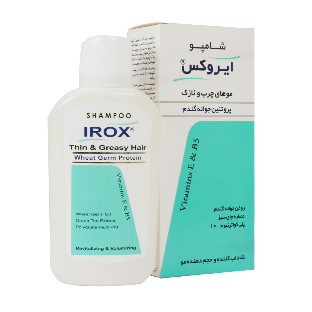 شامپو پروتئین جوانه گندم ایروکس من شامپو پروتئین جوانه گندم ویژه موهای چرب و نازک ایروکس - تصویر 1