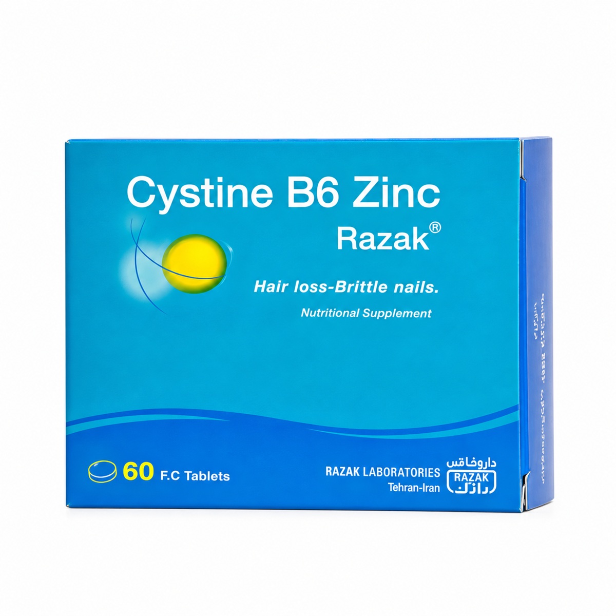 قرص سیستین B6 زینک رازک بسته 60 عددی قرص سیستین B6 زینک رازک بسته 60 عددی