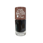 تینت لب اتود هاوس Water Tint - تصویر 3