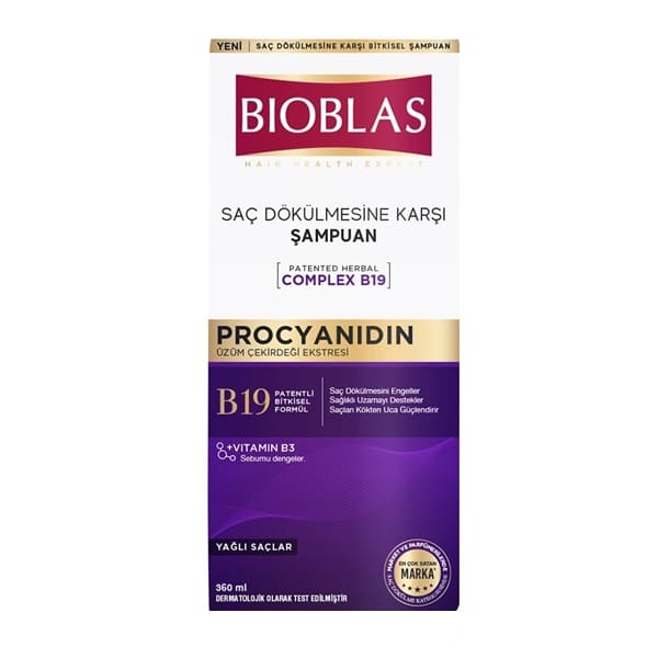 شامپو ضد ریزش بیو بلاس مدل Procyanidin حجم ۳۶۰ میلیلیتر تصویر شامپو ضد ریزش بیو بلاس مدل Procyanidin حجم ۳۶۰ میلیلیتر مناسب برای تقویت ریشه مو و کاهش ریزش مو