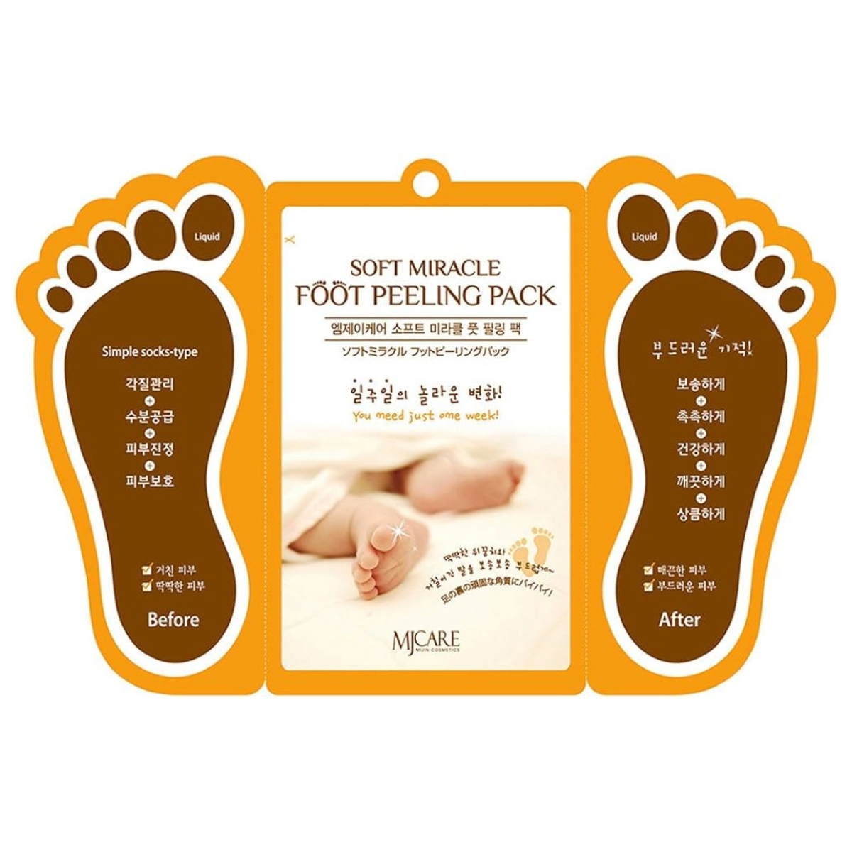 ماسک پا لایه بردار mjcare soft miracle ماسک پا لایه بردار mjcare soft miracle