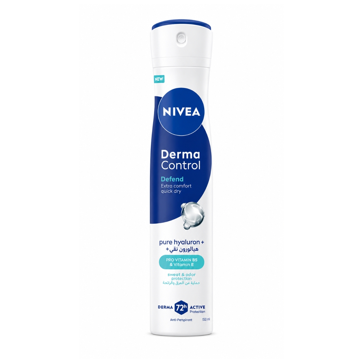 اسپری ضد تعریق زنانه نیوا مدل derma control حجم 200 میلی لیتر اسپری ضد تعریق زنانه نیوا مدل derma control حجم 200 میلی لیتر